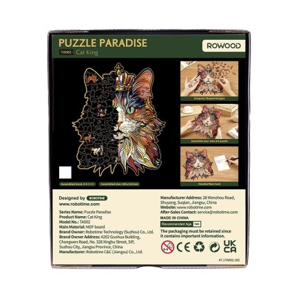 Rowood TA002 Cat King 3D Wooden Puzzle - Thumbnail