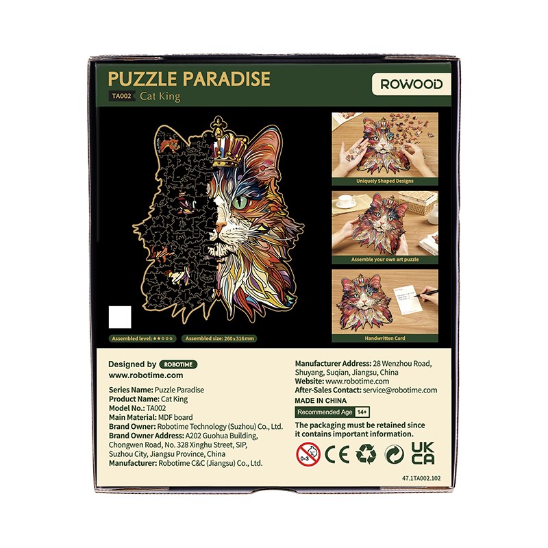 Rowood TA002 Cat King 3D Wooden Puzzle