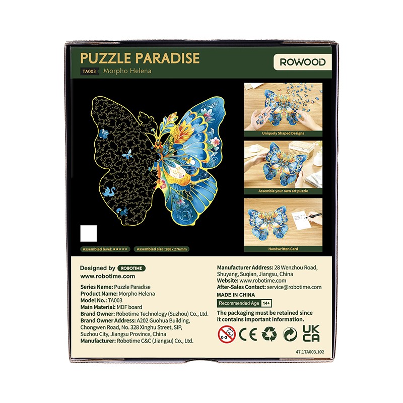 Rowood TA003 Morpho Helena 3D Wooden Puzzle