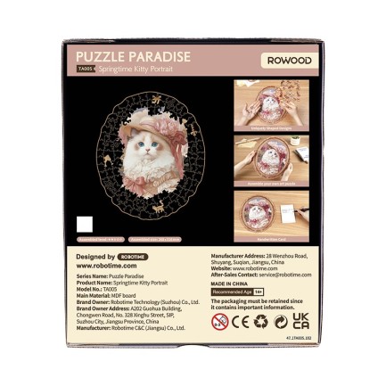 Rowood TA005 Springtime Kitty Portrait 3D Wooden Puzzle - Thumbnail