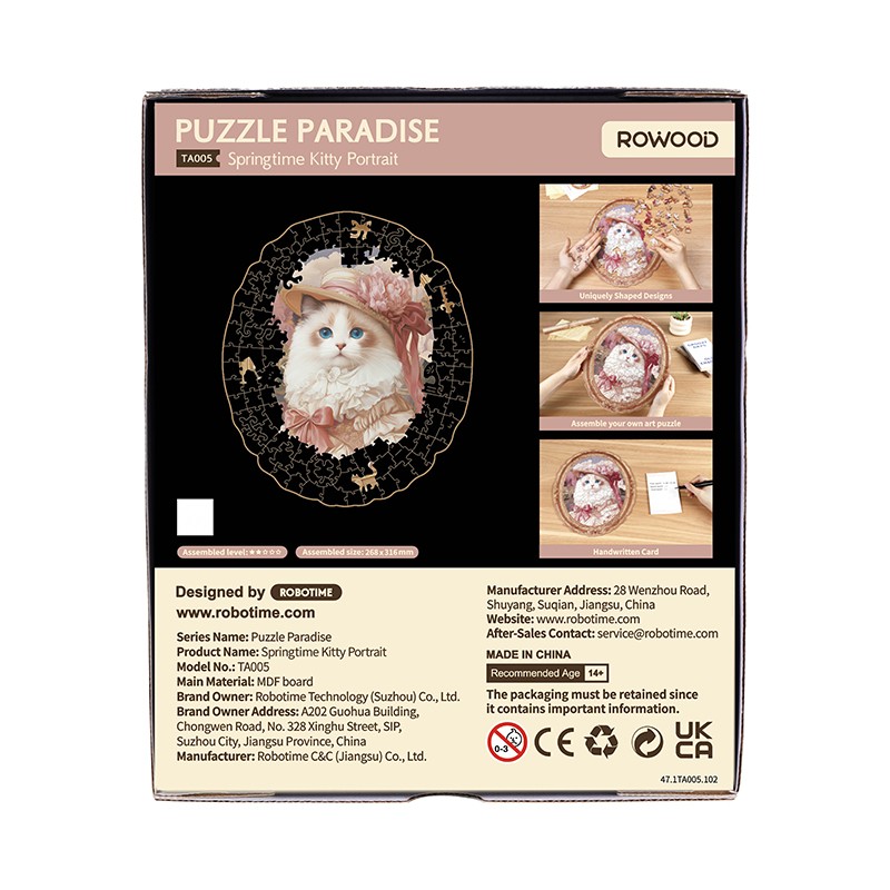 Rowood TA005 Springtime Kitty Portrait 3D Wooden Puzzle