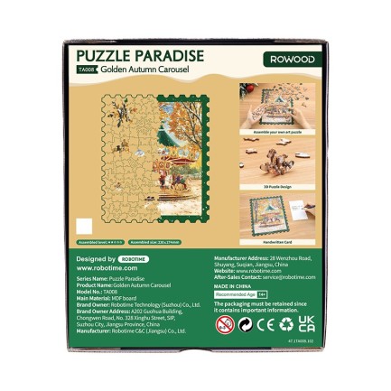 Rowood TA008 Golden Autumn Carousel 3D Wooden Puzzle - Thumbnail