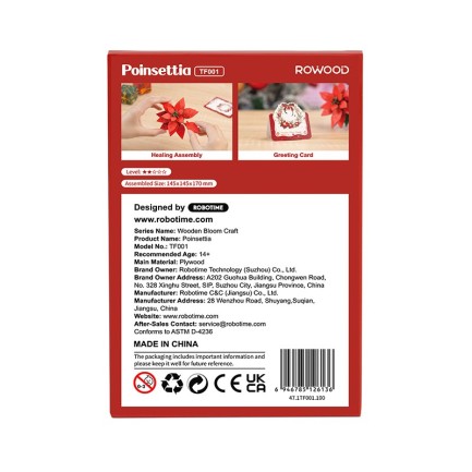Rowood TF001 Atatürk Çiçeği Poinsettia DIY Minyatür Maket Model Set Ahşap 3D Wooden Puzzle Model Kit Ahşap Maket Dekoratif Hobi Seti - Thumbnail