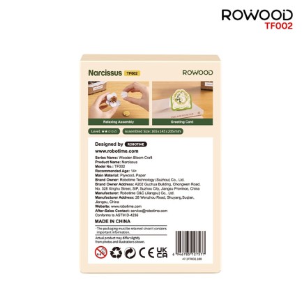 Rowood TF002 Narcissus 3D Wooden Puzzle - Thumbnail