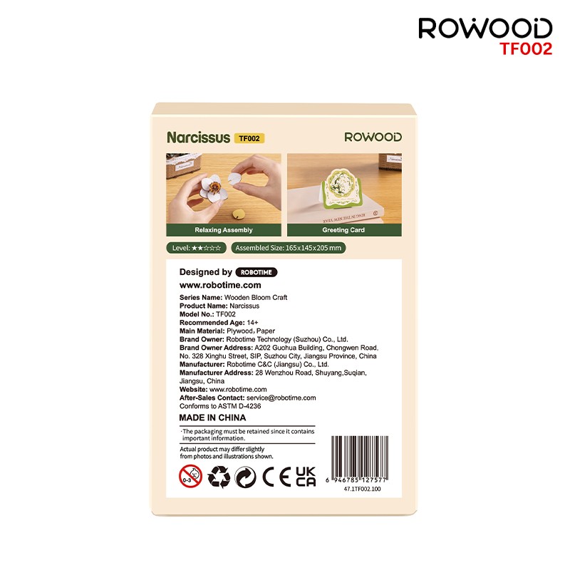Rowood TF002 Narcissus 3D Wooden Puzzle