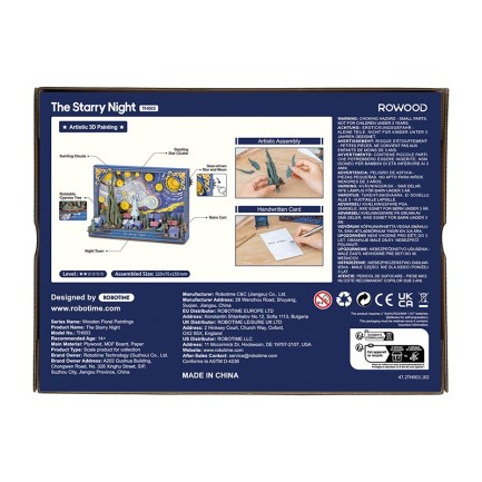 Rowood TH003 The Starry Night 3D Wooden Puzzle - Thumbnail