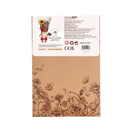 Rowood TW031 Red Camellia 3D Wooden Puzzle - Thumbnail