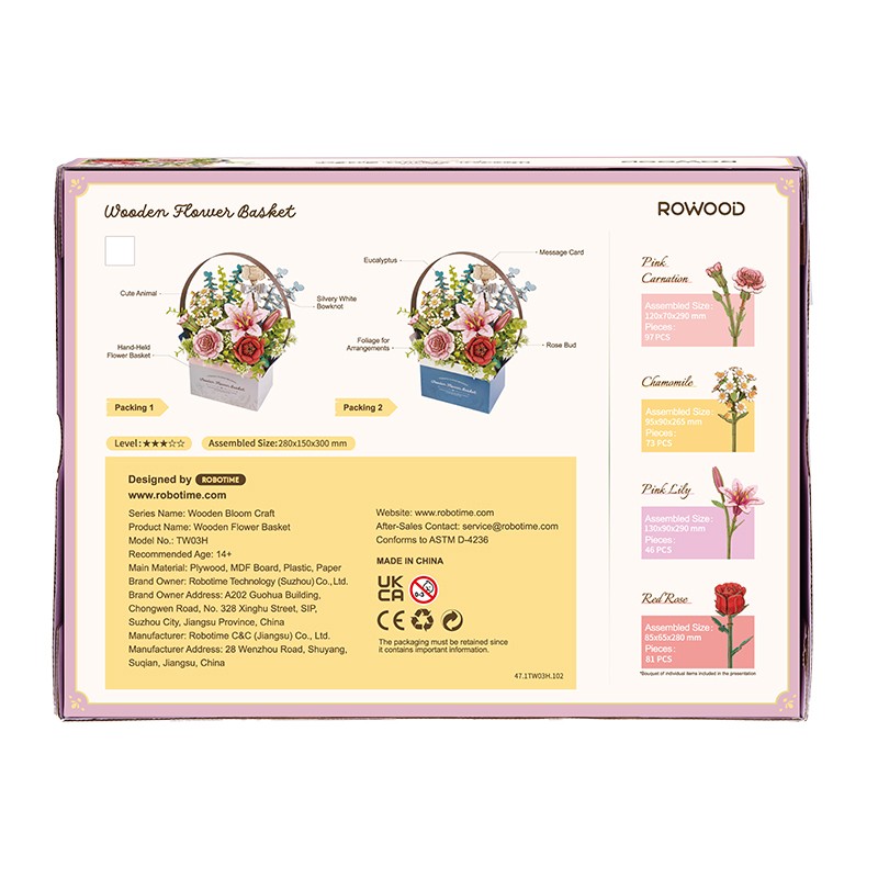 Rowood TW03H Wooden Flower Basket 3D Wooden Puzzle