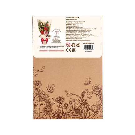 Rowood TW052 Red Carnation 3D Wooden Puzzle - Thumbnail