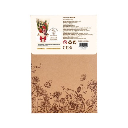 Rowood TW061 Papatya Çiçeği Chamomile DIY Minyatür Maket Model Seti Ahşap 3D Wooden Puzzle Model Kit Ahşap Maket Dekoratif Hobi Seti - Thumbnail