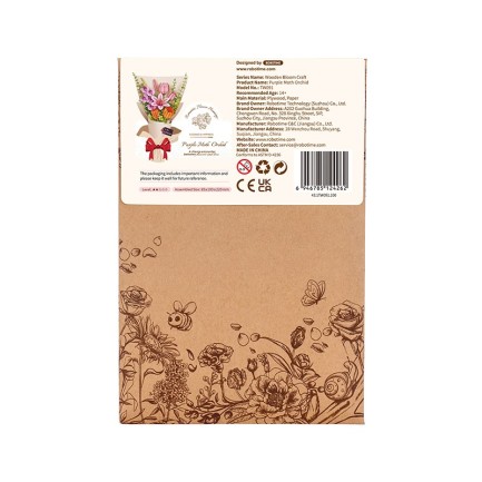 Rowood TW091 Orkide Çiçeği Purple Moth Orchid DIY Minyatür Maket Model Set Ahşap 3D Wooden Puzzle Model Kit Ahşap Maket Dekoratif Hobi Seti - Thumbnail