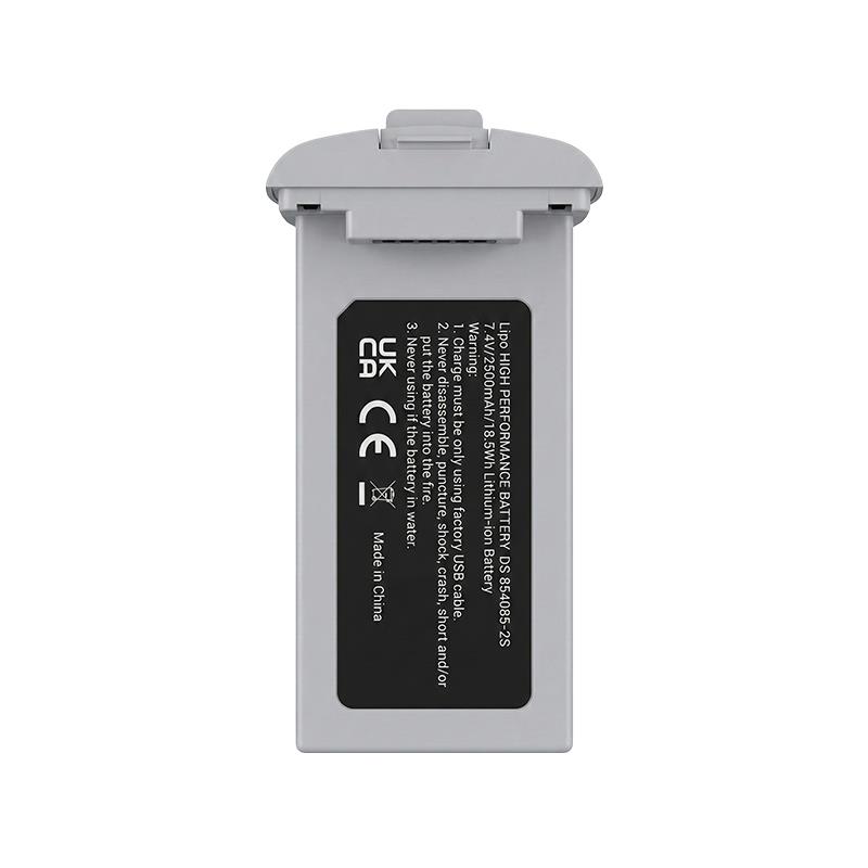 SJRC F5S Pro 4K Drone İçin Yedek Batarya Pil 7.4V 2500mAh 