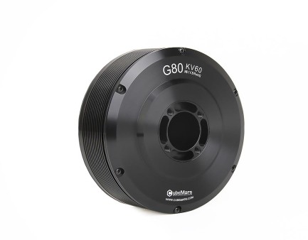 T-Motor CubeMars G80 30KV Inrunner Gimbal Motor Sistemi - Thumbnail