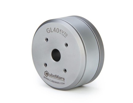 T-Motor CubeMars GL40 70KV Inrunner Gimbal Motor Sistemi - Thumbnail