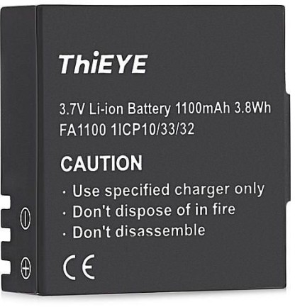 Thieye - ThiEYE T5 Edge 1100mAh Batarya (Thieye T5 Edge Aksiyon Kamera Harici Uyumlu Değildir)