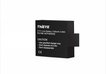 ThiEYE T5 Edge 1100mAh Batarya (Thieye T5 Edge Aksiyon Kamera Harici Uyumlu Değildir) - Thumbnail
