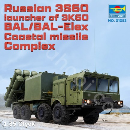 Trumpeter 01052 Russian 3S60 launcher of 3K60 BAL/BAL-Elex Coastal missile Complex Maket Model Kit - Thumbnail