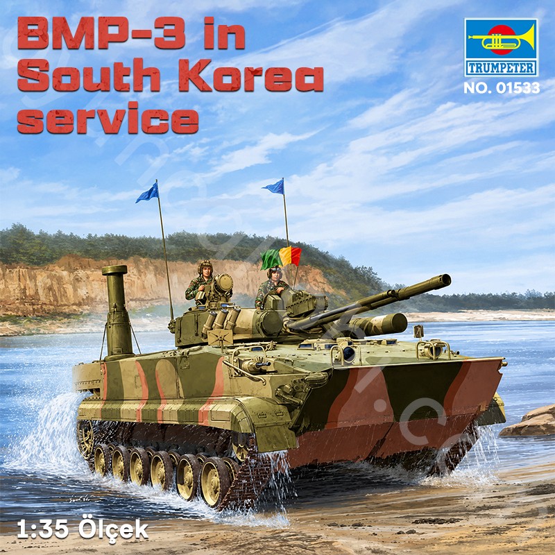 Trumpeter 01533 BMP-3 in South Korea service Maket Model Kit