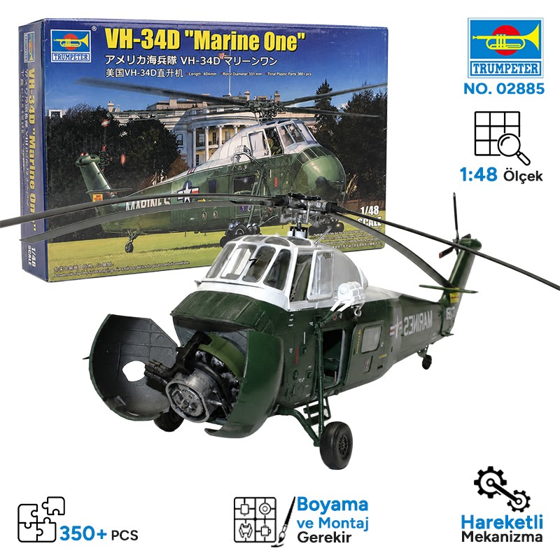 Trumpeter 02885 VH-34D 