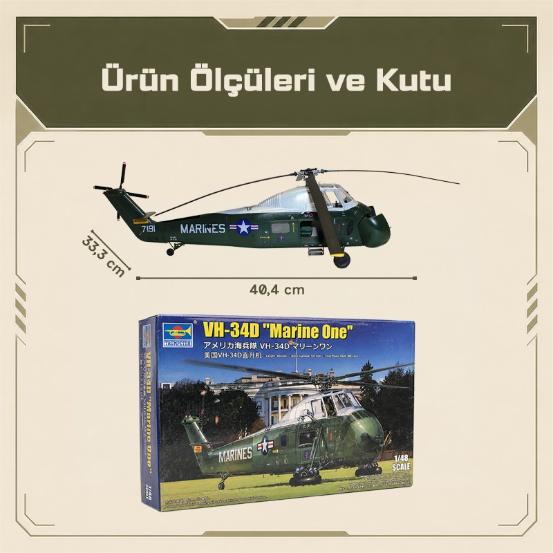 Trumpeter 02885 VH-34D 
