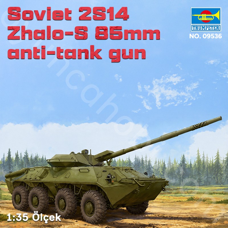 Trumpeter 09536 Soviet 2S14 Zhalo-S 85mm anti-tank gun Maket Model Kit