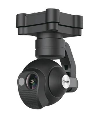 Yuneec CGO-ET camera with 5.8 GHz video downlink