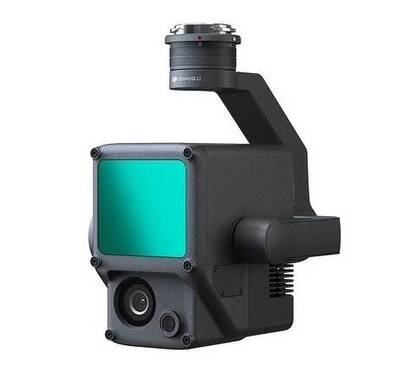 Zenmuse L1 Drone Kamerası - Lidar ve RGB Survey Kamerası