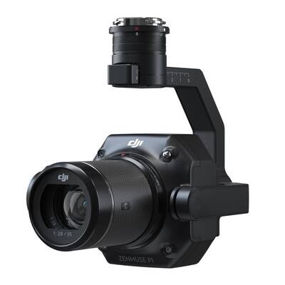 DJI Zenmuse P1 Drone Kamerası - 45 MP Full-frame Sensör