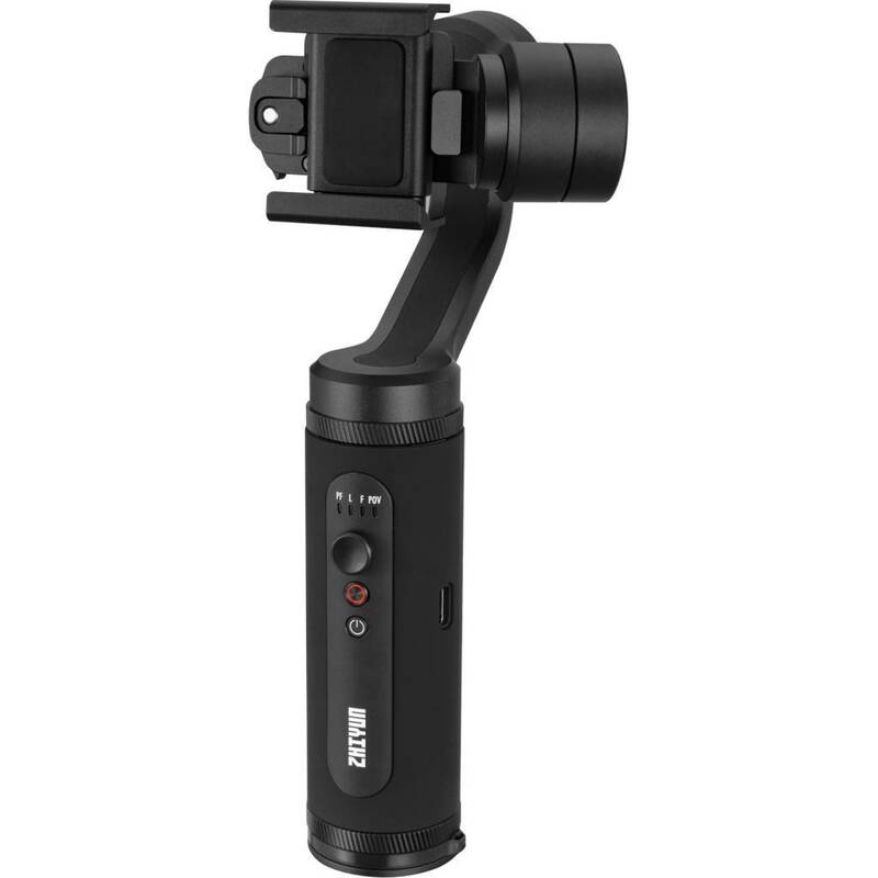 ZHIYUN SMOOTH-Q2